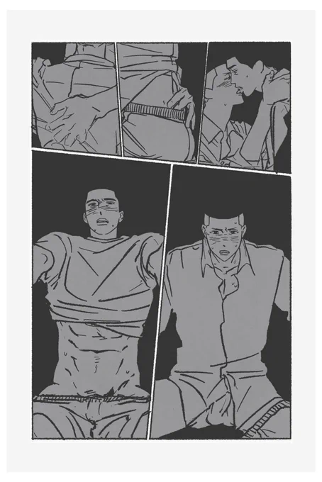 in second chapter 