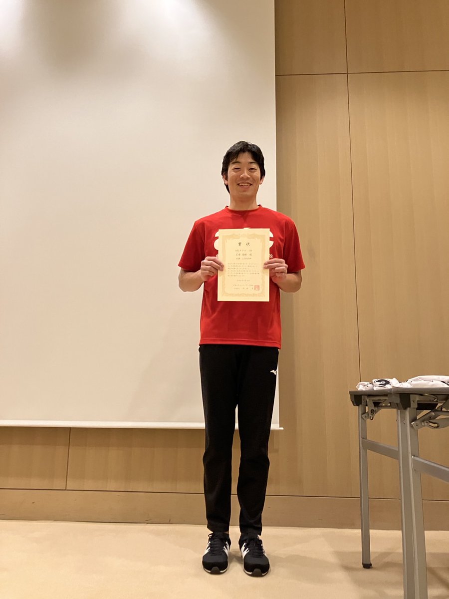 y_ishihara0207's tweet photo. https://t.co/Ce9z1txphj