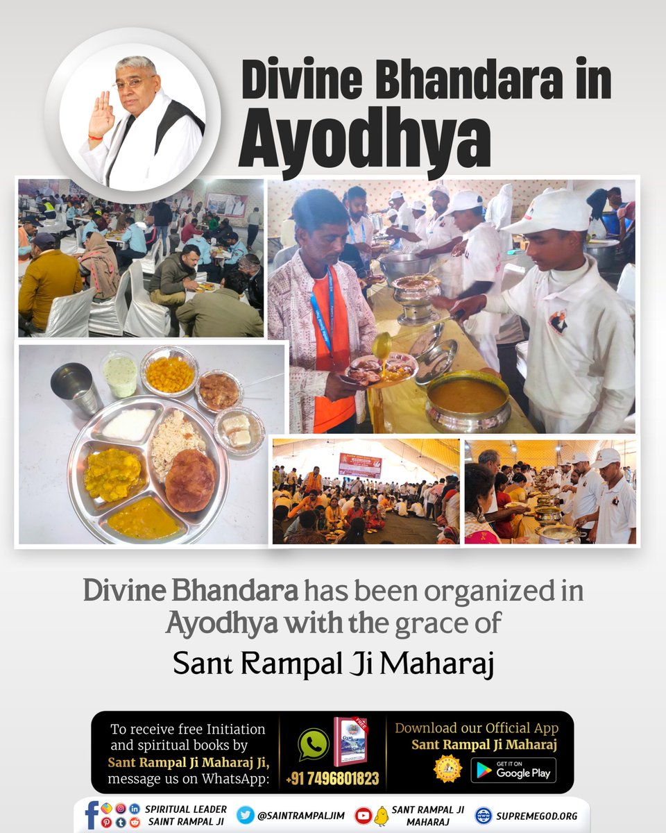 ##संतरामपालजी_का_अयोध्याभंडारा
👉A huge Bhandara is organised under the guidance of JagatGuru Tatvdarshi Sant Rampal Ji Maharaj by his followers for 1 month.🙏💫

@gittchoudhary 🌺

👇👇