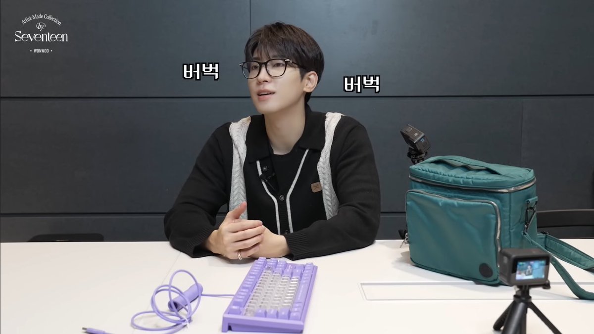 wonubliss's tweet photo. Artist-Made Collection by Wonwoo 💜⌨️ https://t.co/DSS3a9dx19