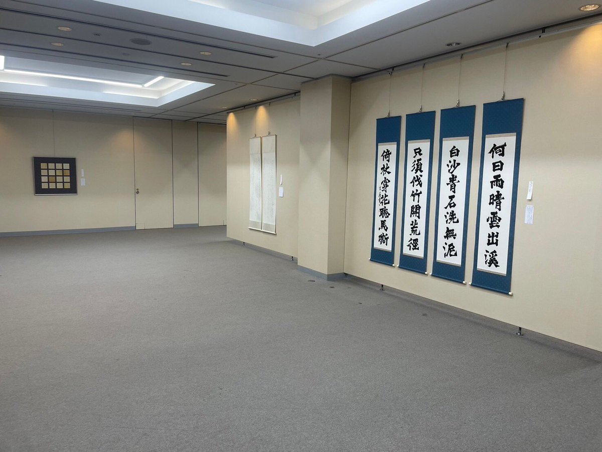 narasyodo's tweet photo. 最終日を無事終えることができました！
4日間で合計約200名の方々に来ていただきました。本当にありがとうございました🌸 https://t.co/asleArxSxM