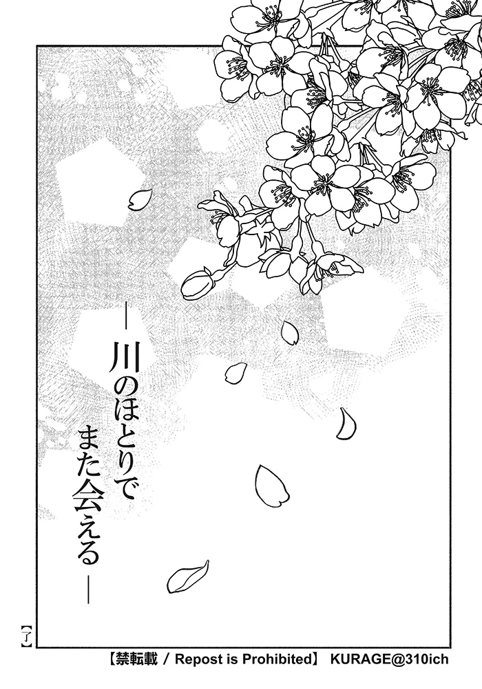 (7/8) 