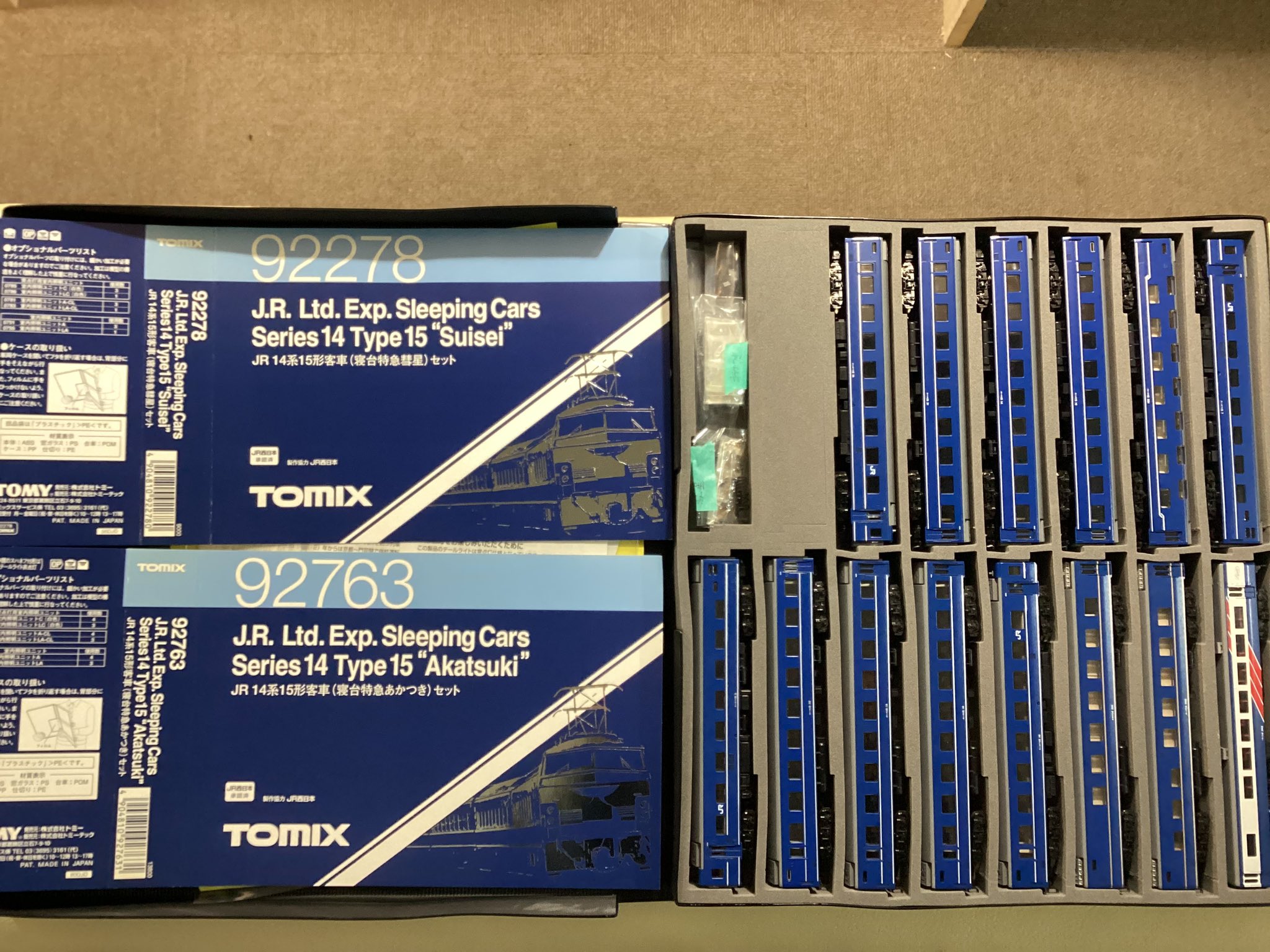 TOMIX 92763、92278 JR14系15形 寝台特急 あかつき、彗星 JR 14系15形