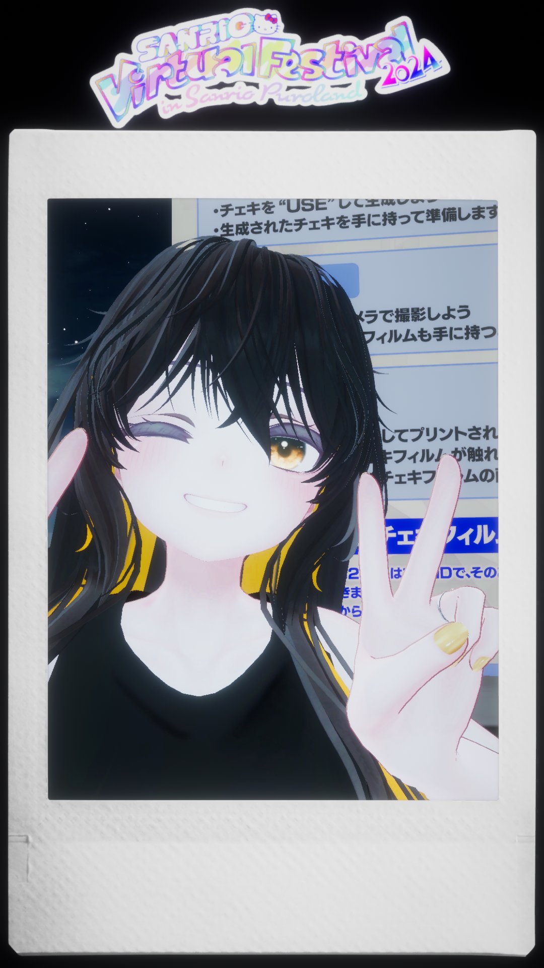 さよぴっぴ (@sayo_pippi34) / X