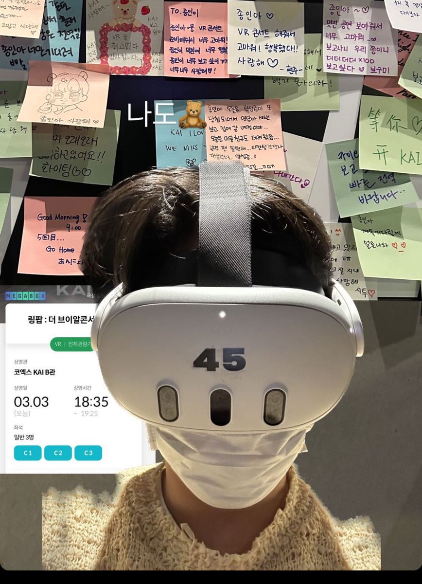 카이 인스타그램 스토리💛
instagram.com/stories/zkdlin…

#KAI #카이 #종인 #EXO #엑소카이 #김종인 #kimjongin #jongin