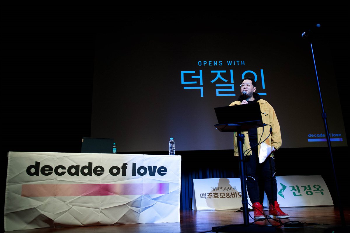 plz_mudkarain's tweet image. 홍성갑 덕질인.
#xsfm #podera #idwk