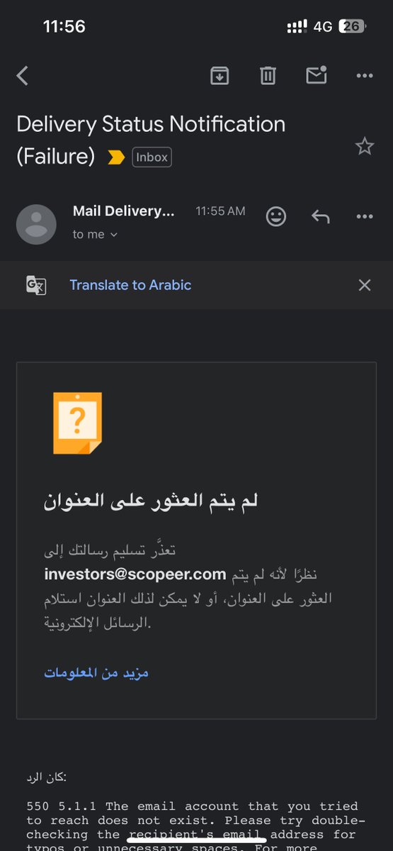 محمد الفهد ⚠️ tweet media