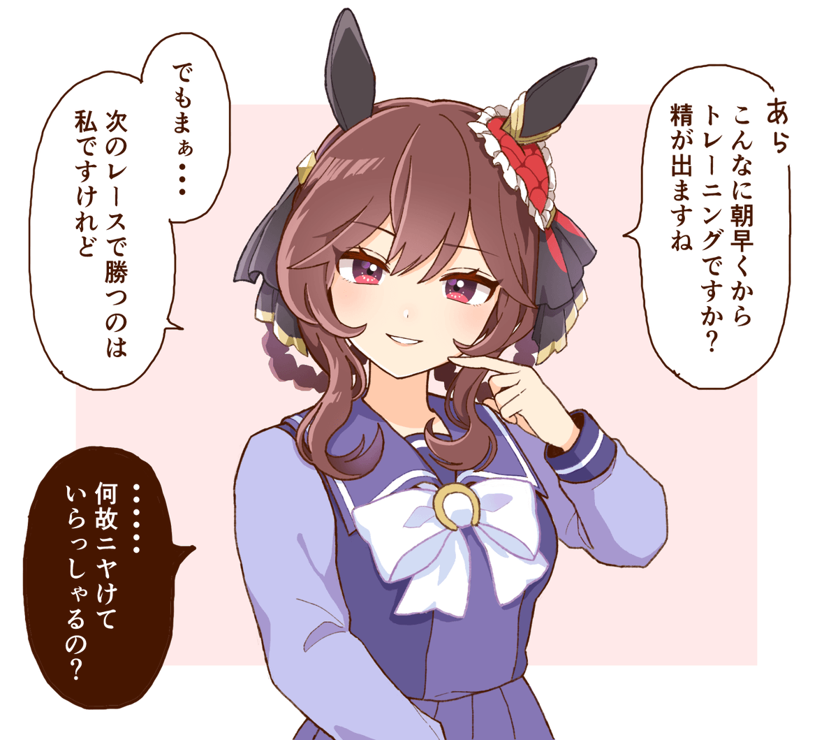 オルフェのトレーナーになってジェンティルに煽られたい欲を描いた絵

#ジェンティルドンナ #ウマ娘 