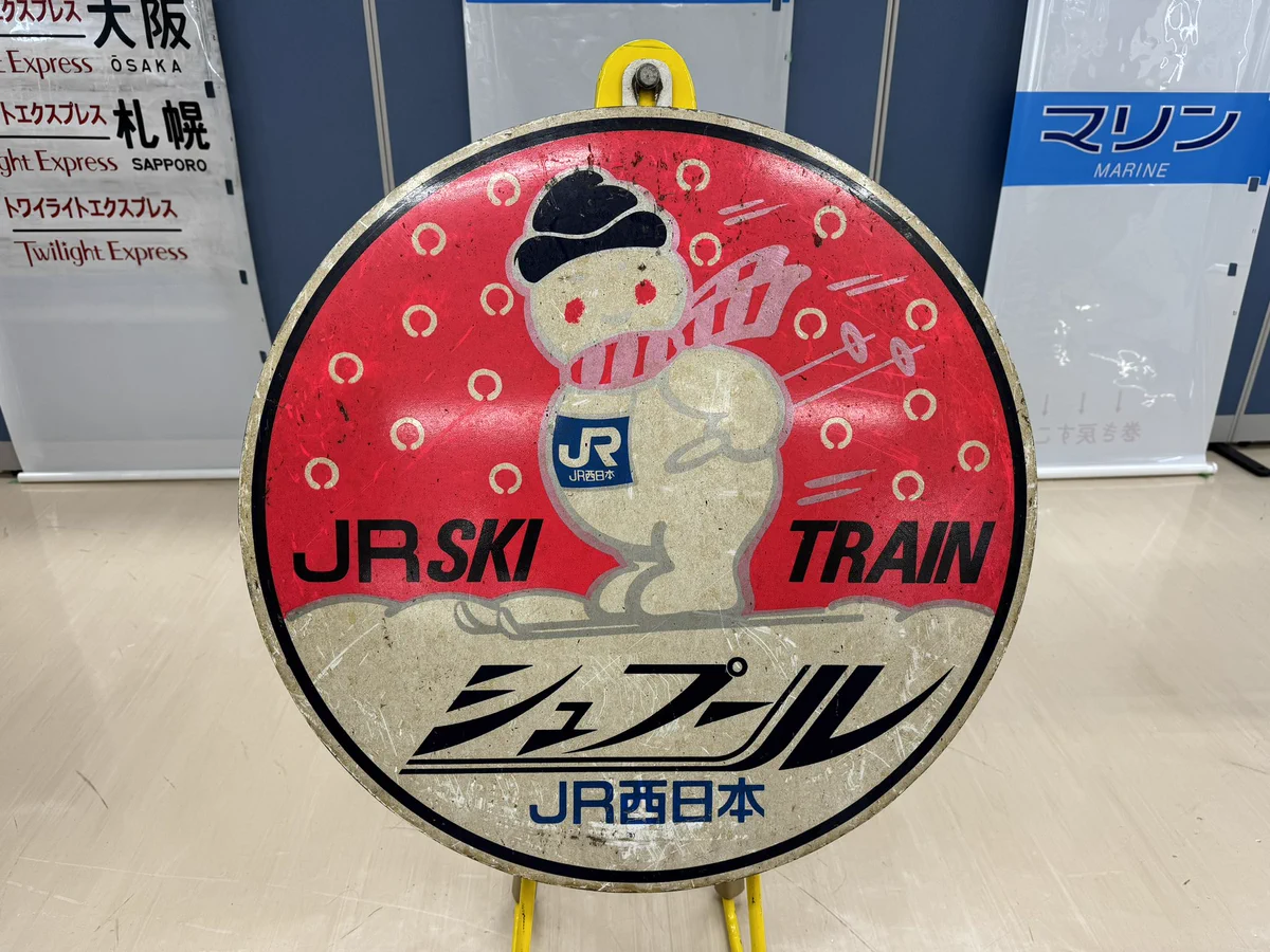 パーシー on X: 