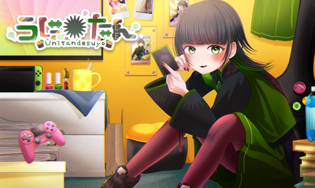 うにたん✴Vtuber tweet media