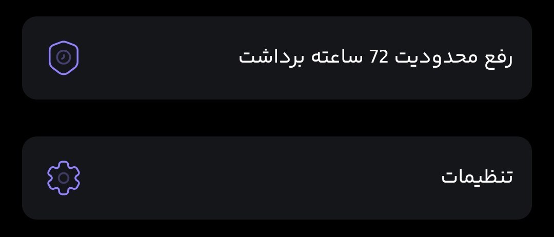 ارز دیجیتال اوکی اکسچنج | OK-EX tweet media