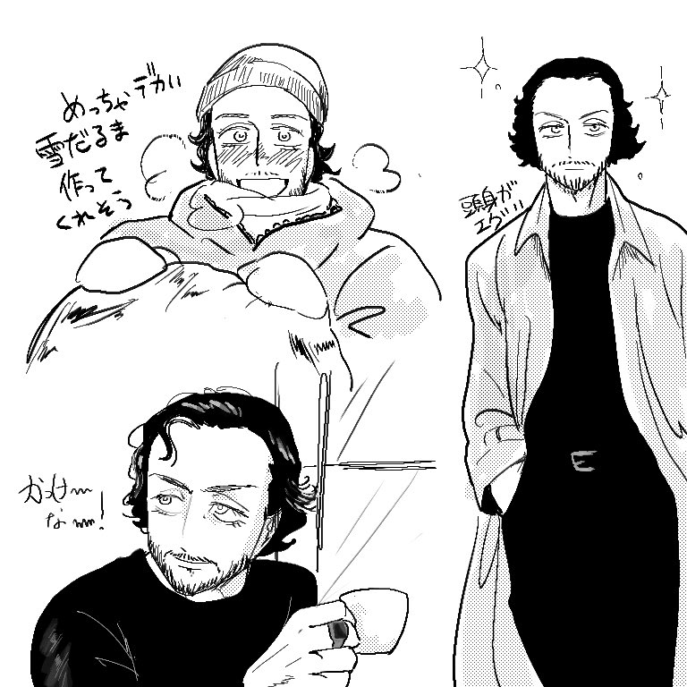 rkgk 
