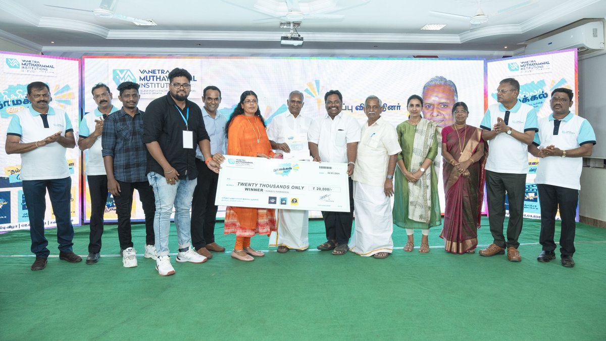 NigarillaNa's tweet image. நிகரில்லா நாமக்கல் வீடியோ போட்டியில் பரிசுகளை வென்ற அனைவருக்கும் எங்கள் மனமார்ந்த வாழ்த்துக்கள்! 

இந்த போட்டிகளில் பங்கேற்ற அனைவருக்கும் நிகரில்லா நாமக்கல் விழாக் குழுவினரின் மனமார்ந்த நன்றிகள்!

#vanetra #vanetraevents #nigarillanamakkal #nina2024