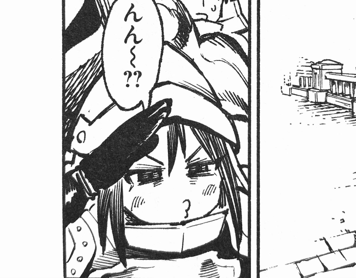 異世界サムライ3巻のムムッ!となったポイント、可愛い兵士モブ子がページめくったら退場してたシーンです 