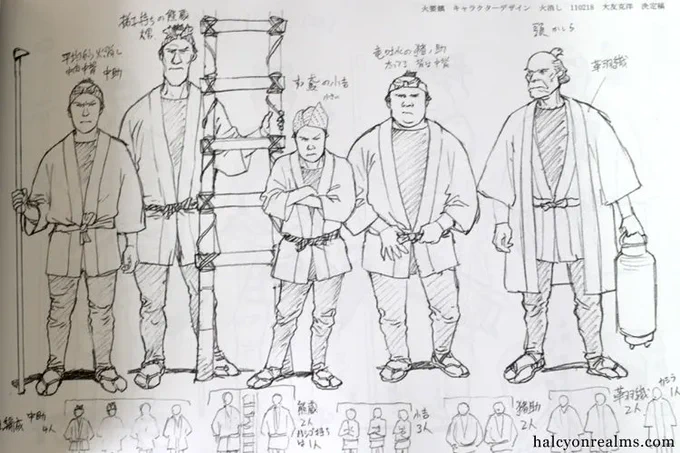 Character designs by Katsuhiro Otomo for Hi No Youjin (火要鎮), one of the shorts from the animated omnibus film Short Peace (2013) , based on his 1995 manga of the same name - https://t.co/Fa84XSJVRk 