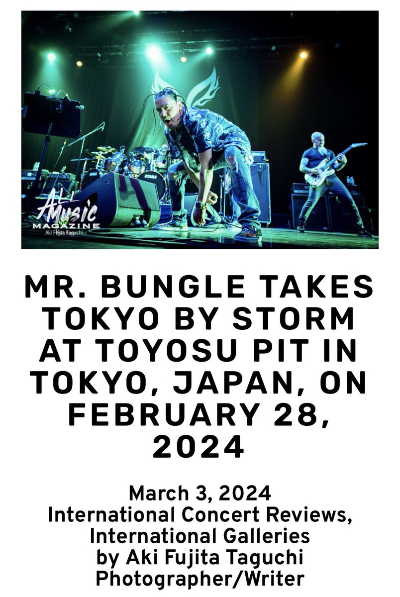 Check out my concert review and photos on All Music Magazine! @MrBungle at Toyosu Pit in Tokyo, on Feb. 28, 2024. Thank you so much, @UDO_ArtistsINC, @IpecacRec, #MikePatton, @Scott_Ian, #TreySpruance, #TrevorDunn, @TheDaveLombardo #mrbungle allmusicmagazine.com/mr-bungle-take…