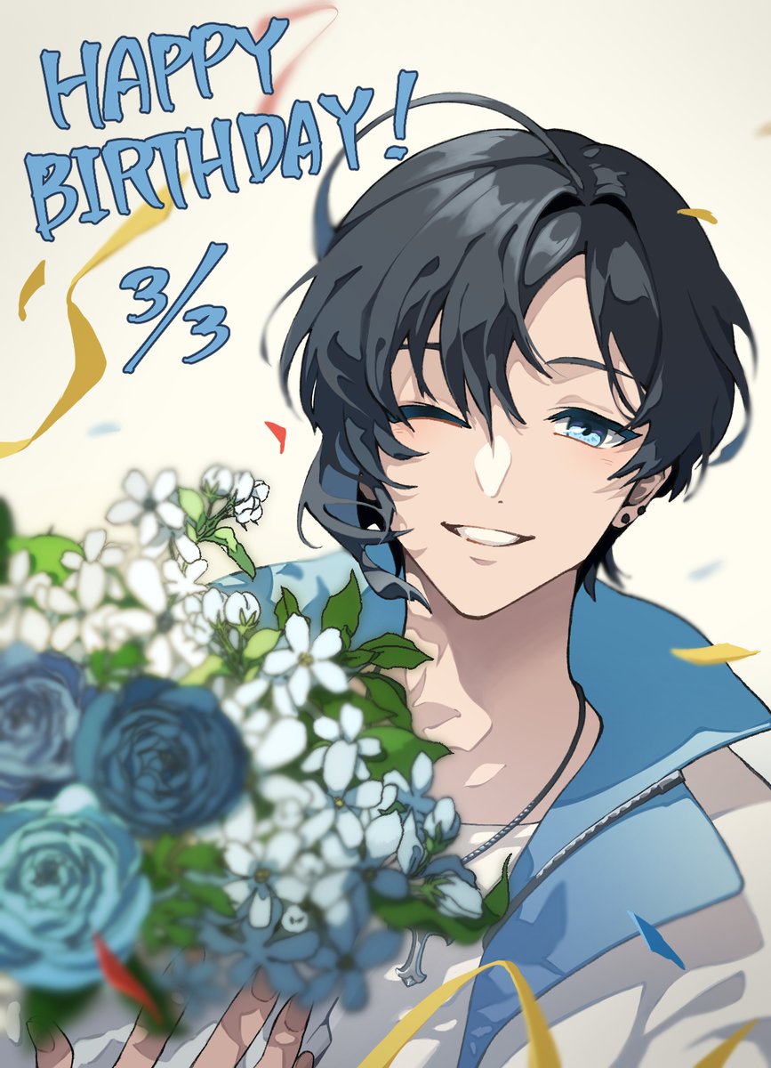 POME_AN02's tweet photo. 🥳 お誕生日おめでとうございます！🥳

#H1yaArt https://t.co/ZpLgMtowdD