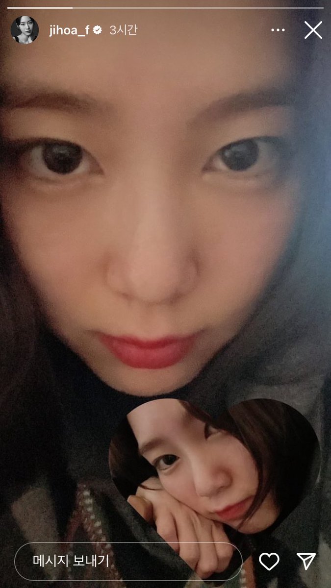 240303 지호 인스타스토리 😻

#공지호 #GONGJIHO #지호