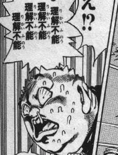 本当に申し訳ないんだけどアリスちゃんとかkeyちゃんが「理解不能」って言うたびにこいつがでてくる 