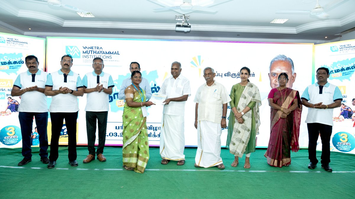 NigarillaNa's tweet image. நிகரில்லா நாமக்கல் போட்டிகளில் பரிசுகளை வென்ற அனைவருக்கும் எங்கள் மனமார்ந்த வாழ்த்துக்கள்! 

இந்த போட்டிகளில் பங்கேற்ற அனைவருக்கும் நிகரில்லா நாமக்கல் விழாக் குழுவினரின் மனமார்ந்த நன்றிகள்!

#vanetra #vanetraevents #nigarillanamakkal #nina2024