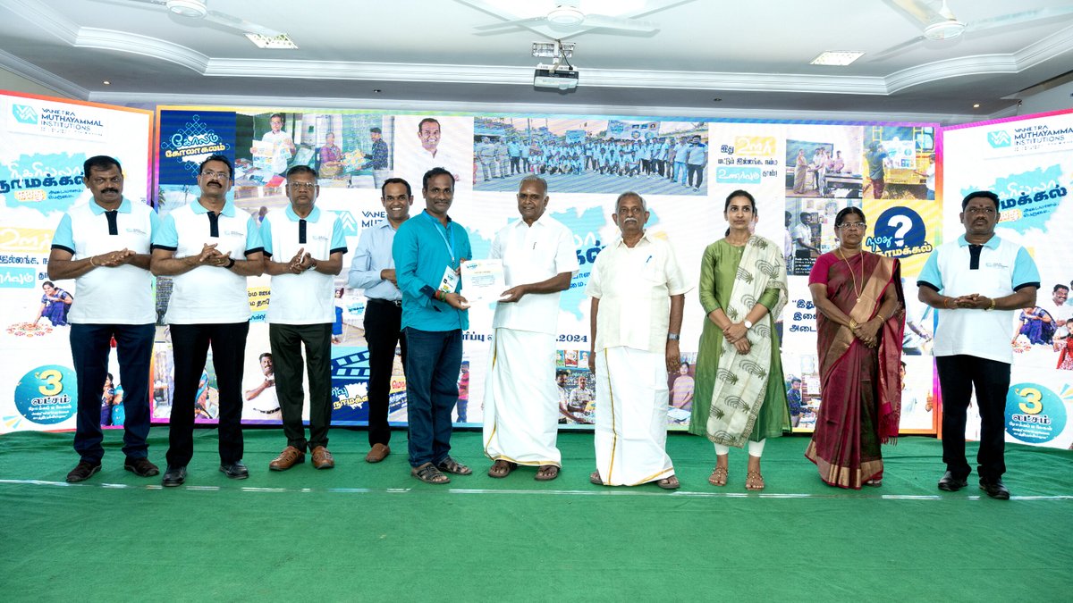 NigarillaNa's tweet image. நிகரில்லா நாமக்கல் போட்டிகளில் பரிசுகளை வென்ற அனைவருக்கும் எங்கள் மனமார்ந்த வாழ்த்துக்கள்! 

இந்த போட்டிகளில் பங்கேற்ற அனைவருக்கும் நிகரில்லா நாமக்கல் விழாக் குழுவினரின் மனமார்ந்த நன்றிகள்!

#vanetra #vanetraevents #nigarillanamakkal #nina2024