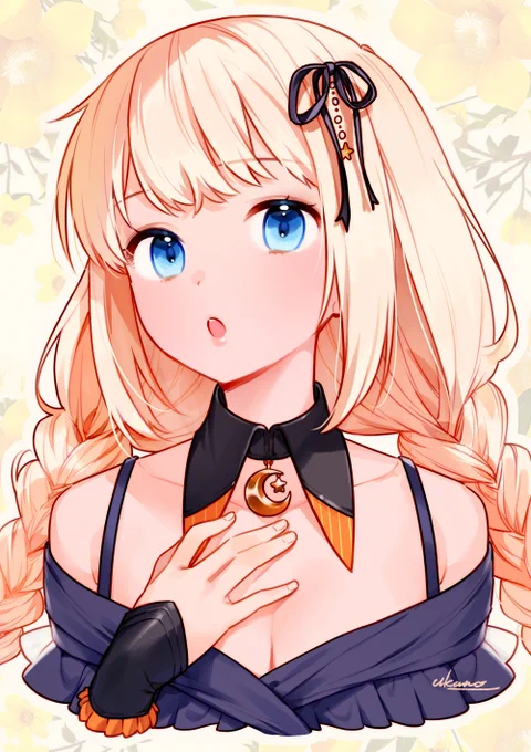 あかりさん… 