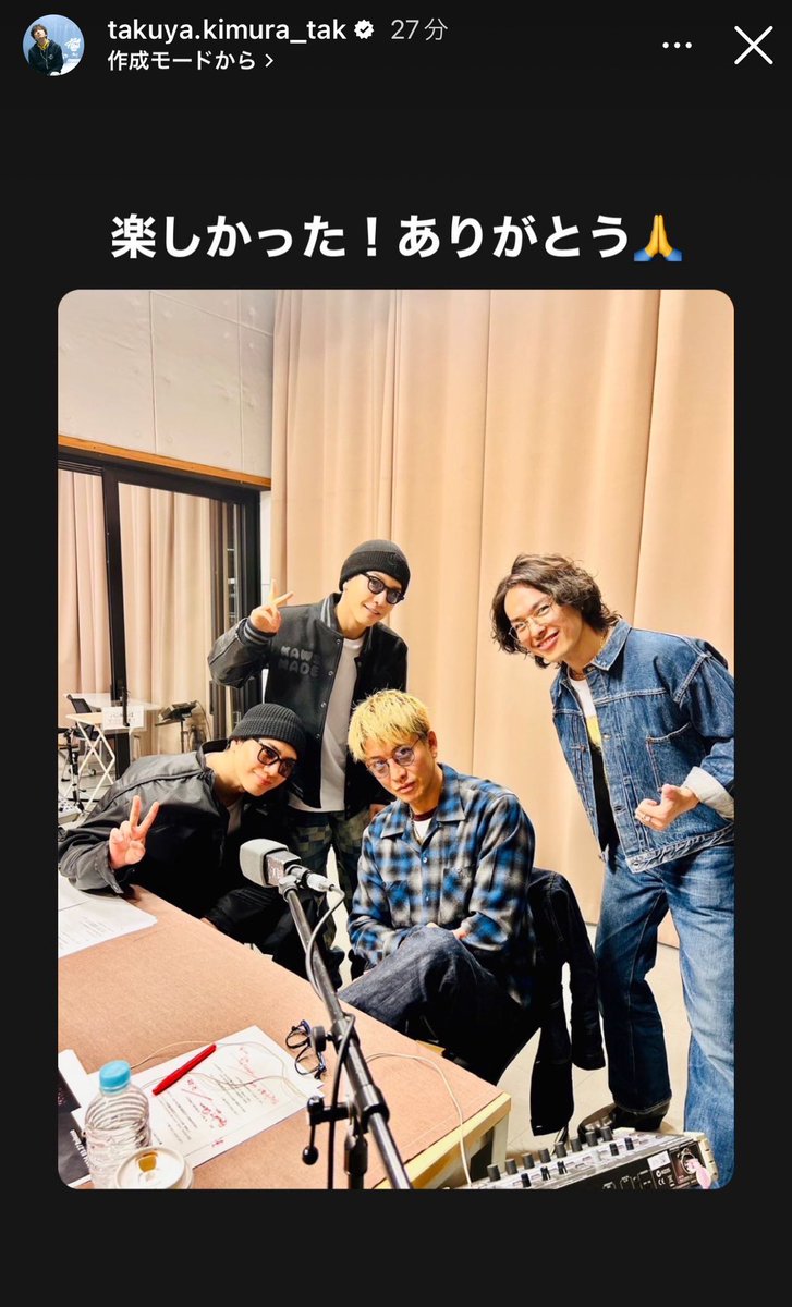 ken_kaz75's tweet photo. なんなのこれ！(歓喜)😭😭😭😭 https://t.co/fY26ZOxnxd