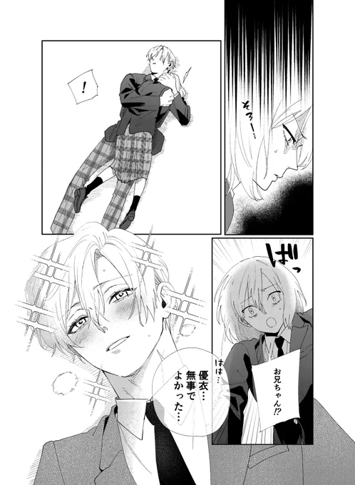 (2/5) 