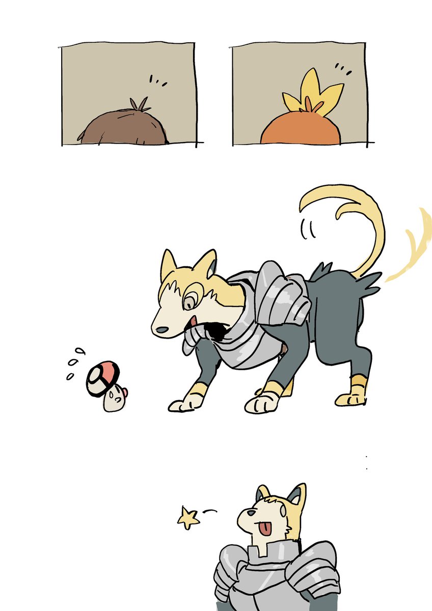 fseiven's tweet image. タマゲタケのチェンジリング
#ダンジョン飯