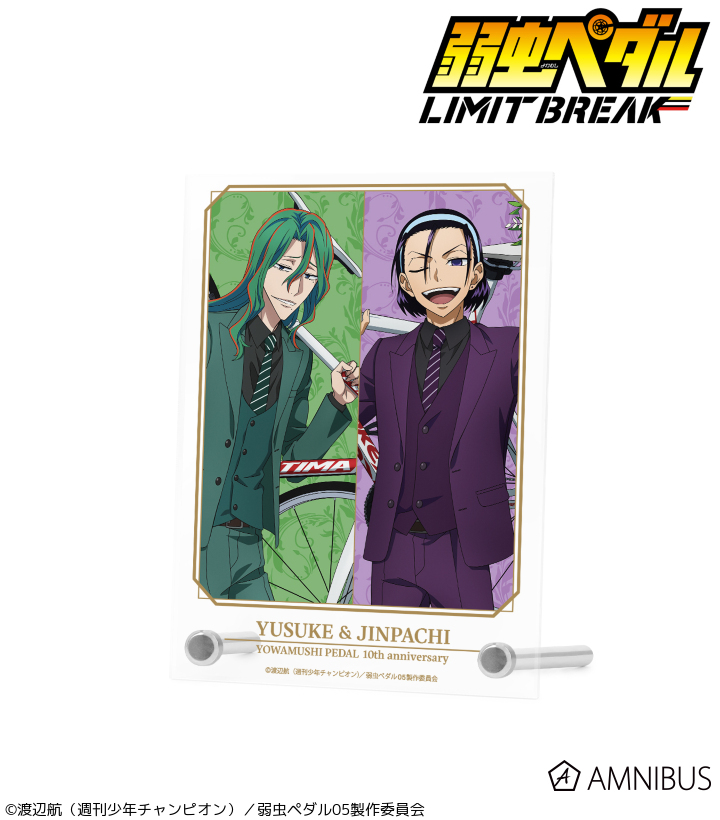 AMNIBUS（アムニバス） on X