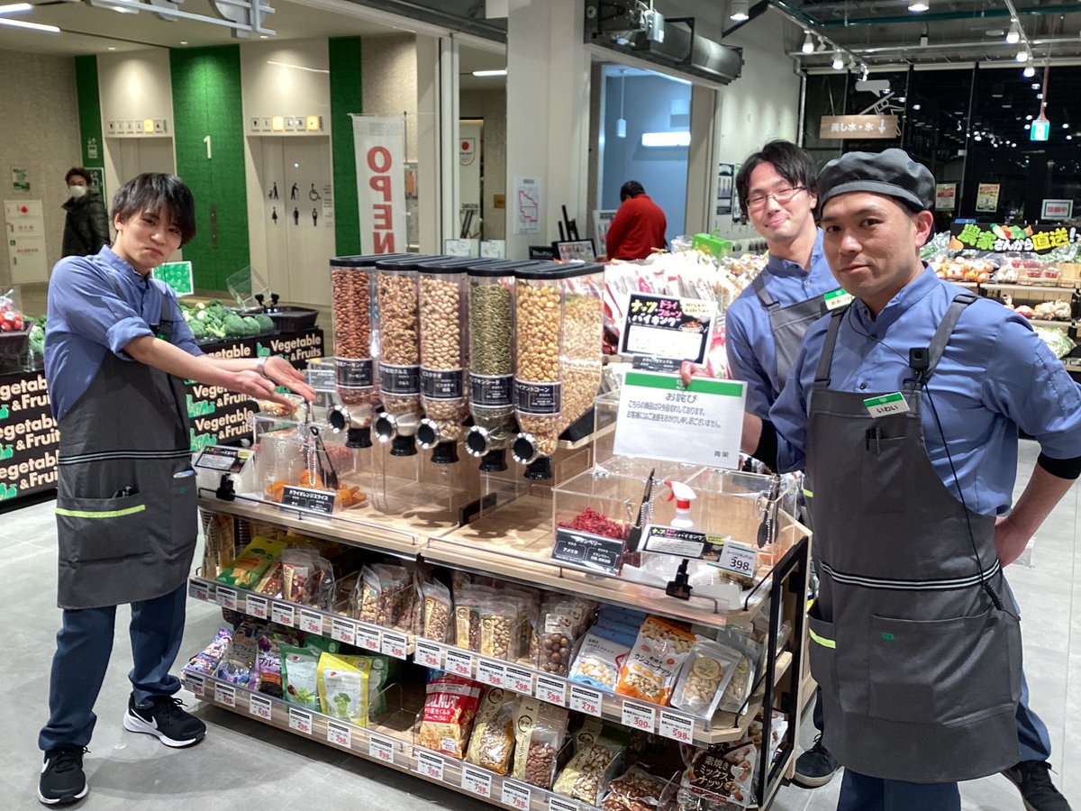 ららテラス晴海フラッグのサミットに昨日初めて伺いました。 陳列も