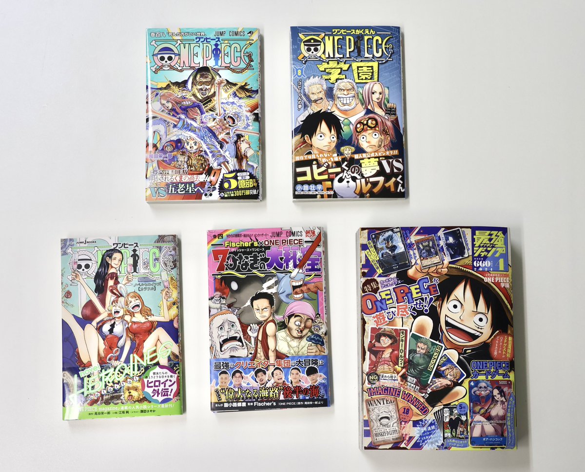 【ONE PIECE 】頂上戦争編〜61巻〜108巻※おまけあり ONE PIECE 】頂上戦争編〜61巻〜108巻※おまけあり ONE PIECE