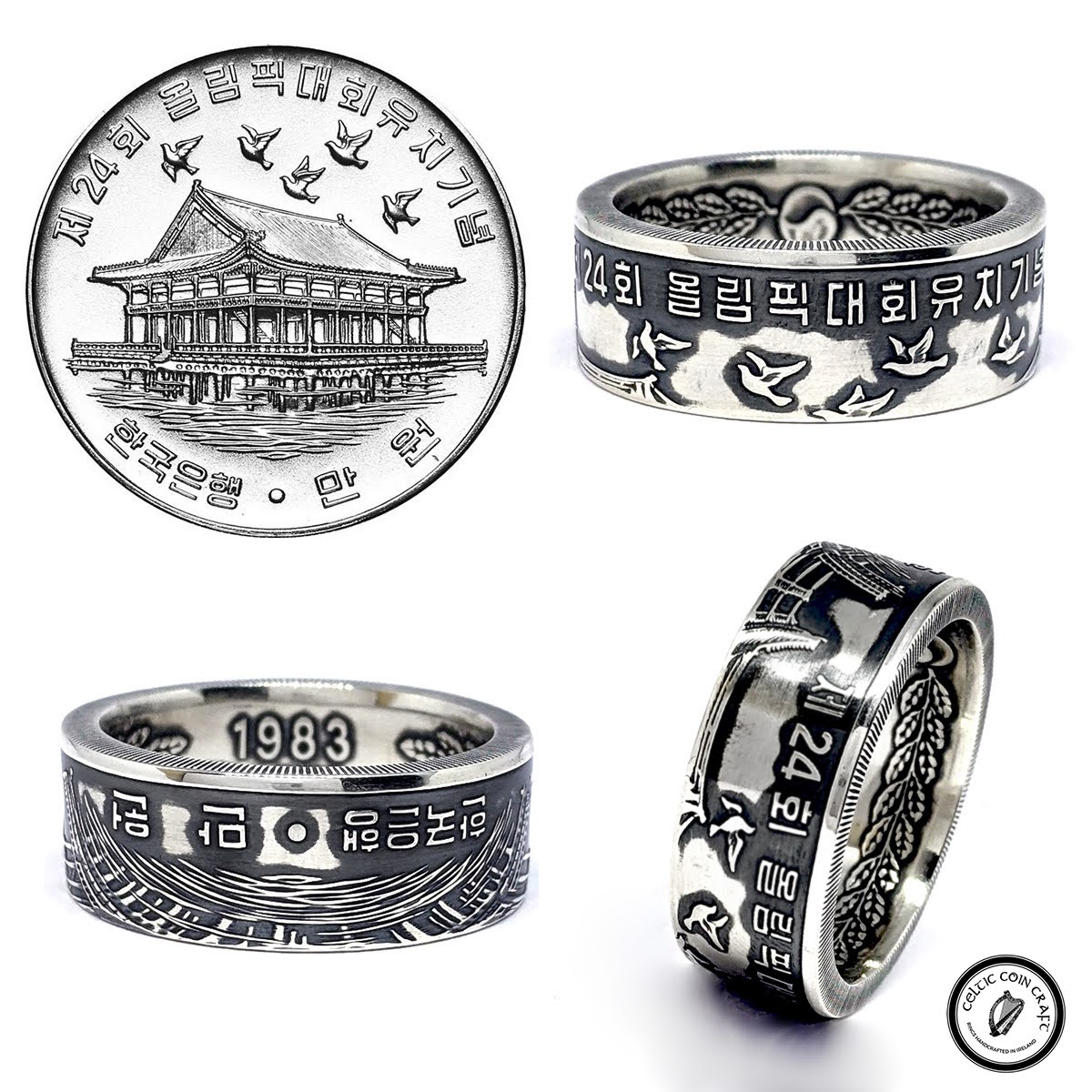 Celtic 2024 coin rings