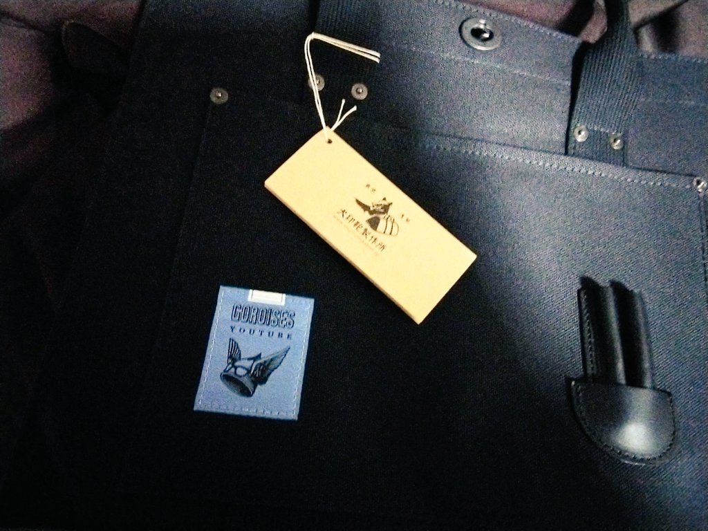 犬印鞄×山田五郎 犬印純綿帆布 トートバッグ 山田五郎 オトナの教養 犬印鞄×山田五郎 犬印純綿帆布 トートバッグ 山田五郎 オトナの教養