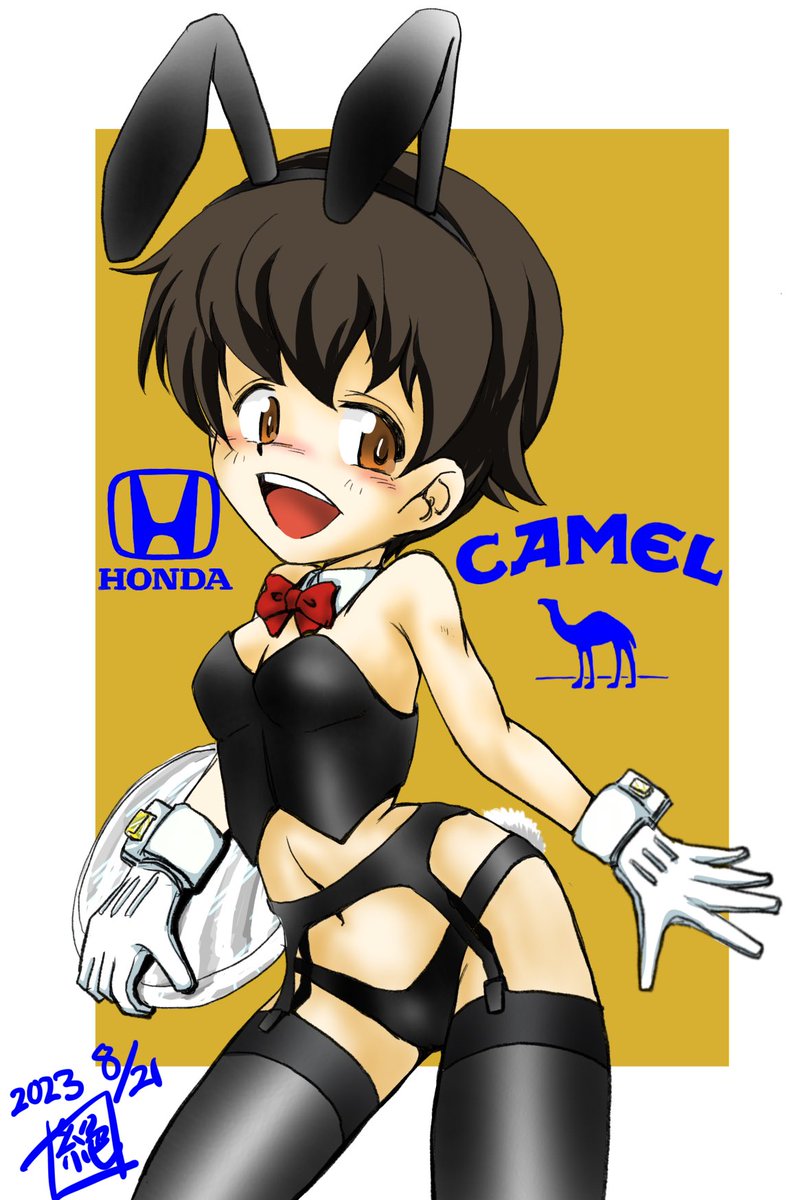 #うさぎの日 
なんで うさぎなんだろう? と思ったら
今日は #耳の日  だからかー
というか最近うさぎさん描いてない!!
過去絵からで…
そにょ1ー!! 