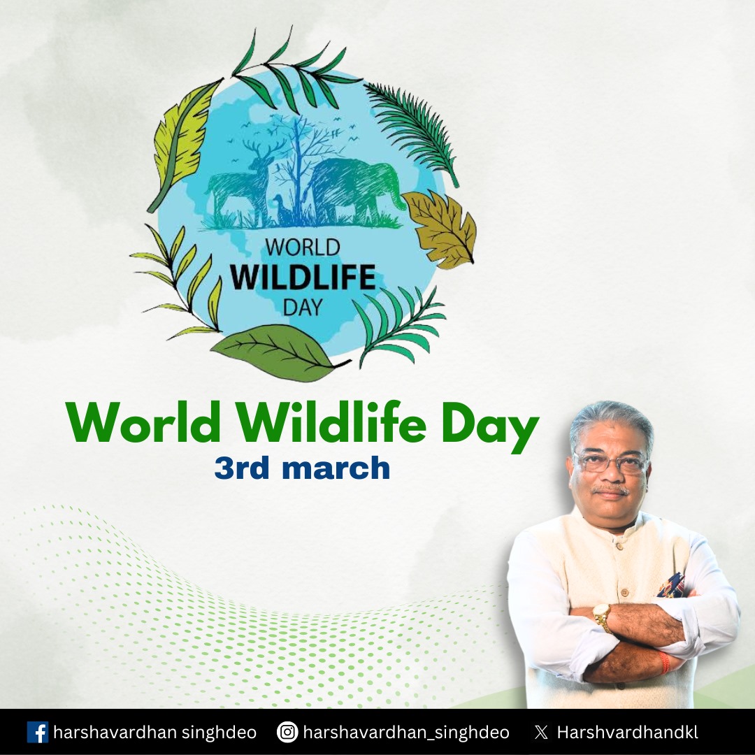 #WorldWildlifeDay2024 #wildlifeday #odisha #dhenkanal #harshavardhansinghdeo #NaveenOdisha #odisha 

<a href="/Naveen_Odisha/">Naveen Patnaik</a> <a href="/MoSarkar5T/">MoSarkar 5T</a> <a href="/pranabpdas/">Pranab Prakash Das</a> <a href="/CMO_Odisha/">CMO Odisha</a>