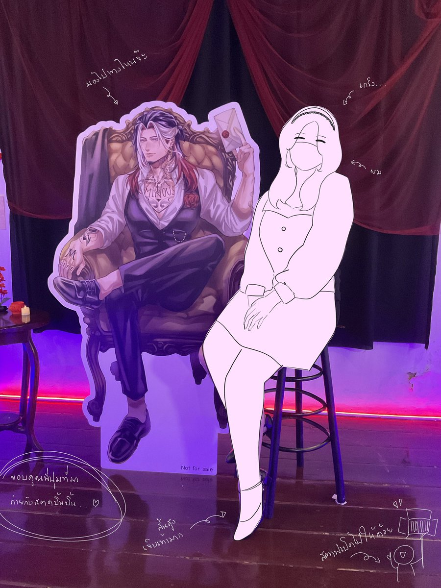 P.rinses tweet media