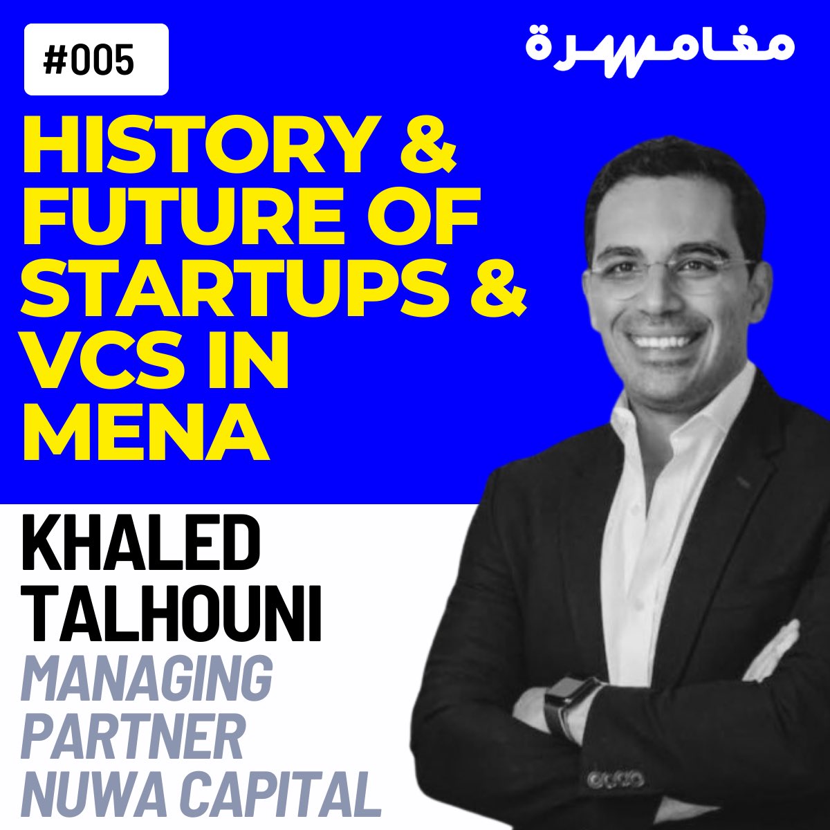 Moghamra tweet media