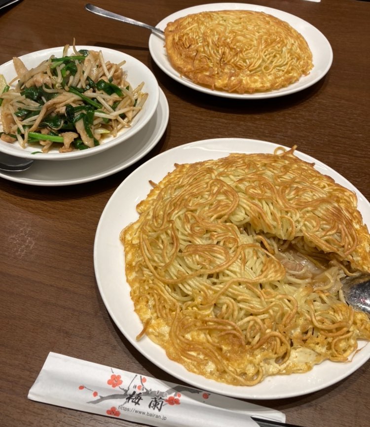 みーちゃん tweet media