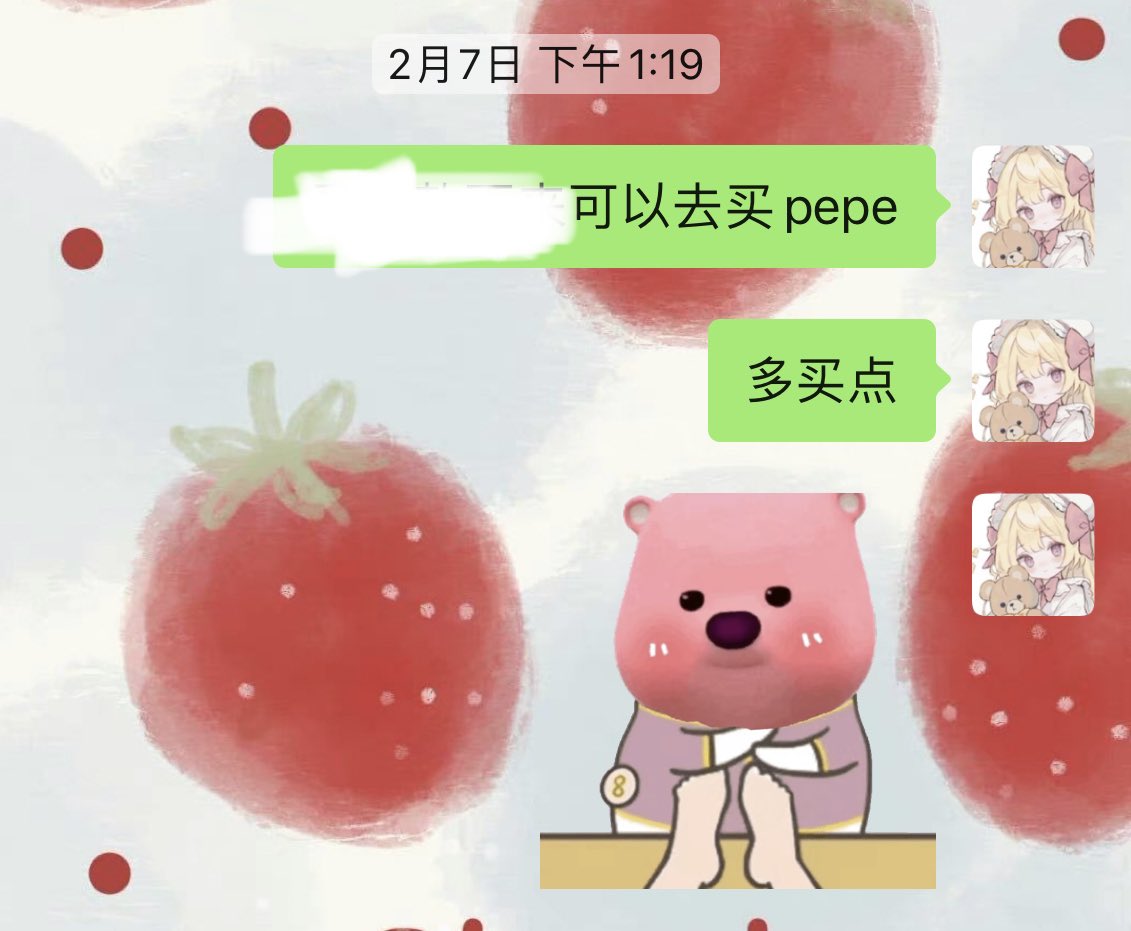 #听一千遍反方向的钟也回不到过去