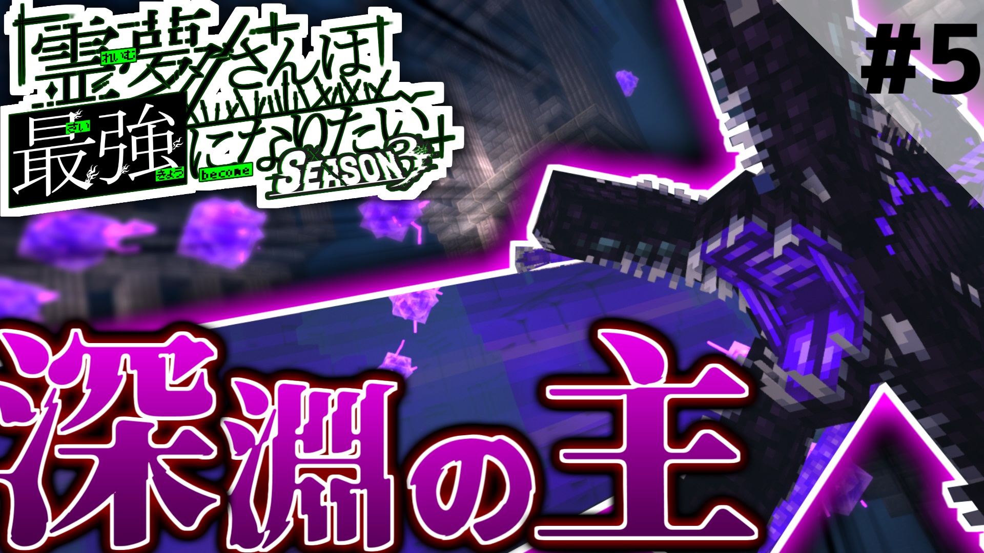 新・霊界さまと人間さま あなたにも霊能力はある Amazon.co.jp: 霊界が教えてくれる この世で幸福になる方法 : 霊