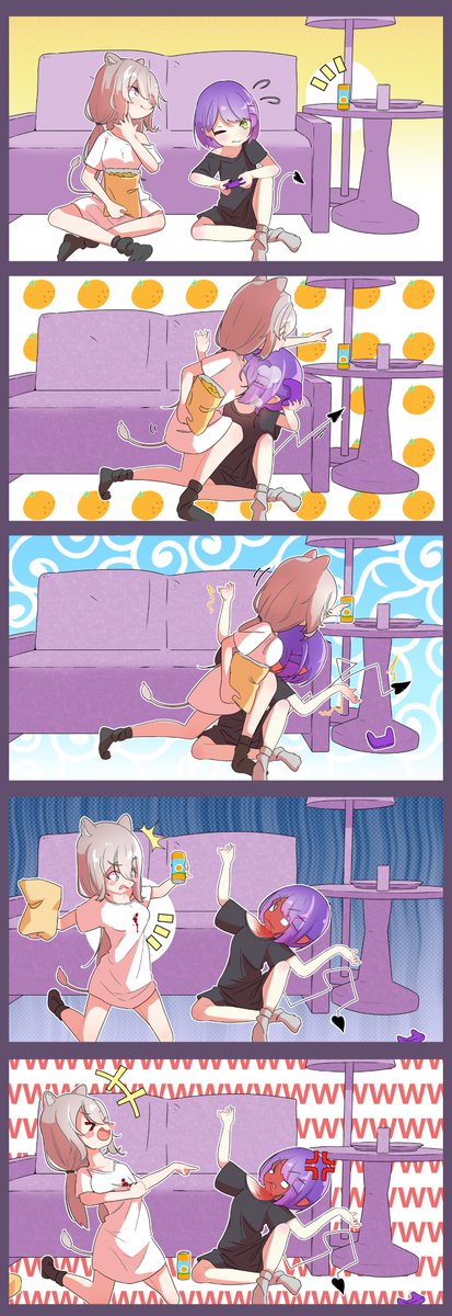 ネコ(?)ハラ
#ししらーと  #TOWART 