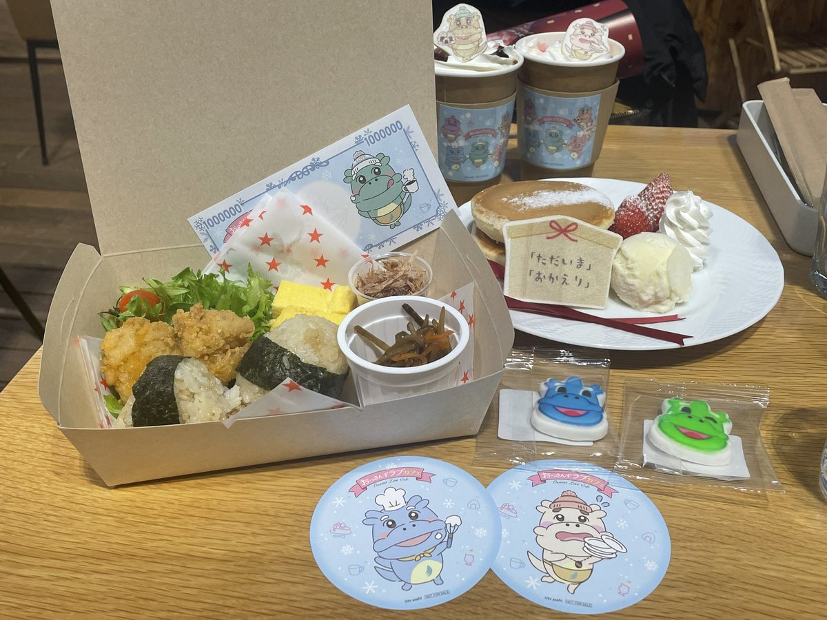 mtmism's tweet photo. 菊幸成立の願掛けで行ったOLRカフェ🍙 https://t.co/ot2nKPzbYo