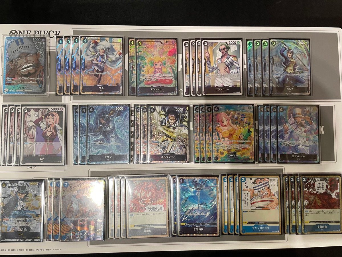 2023 World Championship Deck Lists] 1st place Asia, Malaysia GuanRong  Sakazuki Deck Congratulations! #onepiececardgame #BCGfest #bandaicardgames