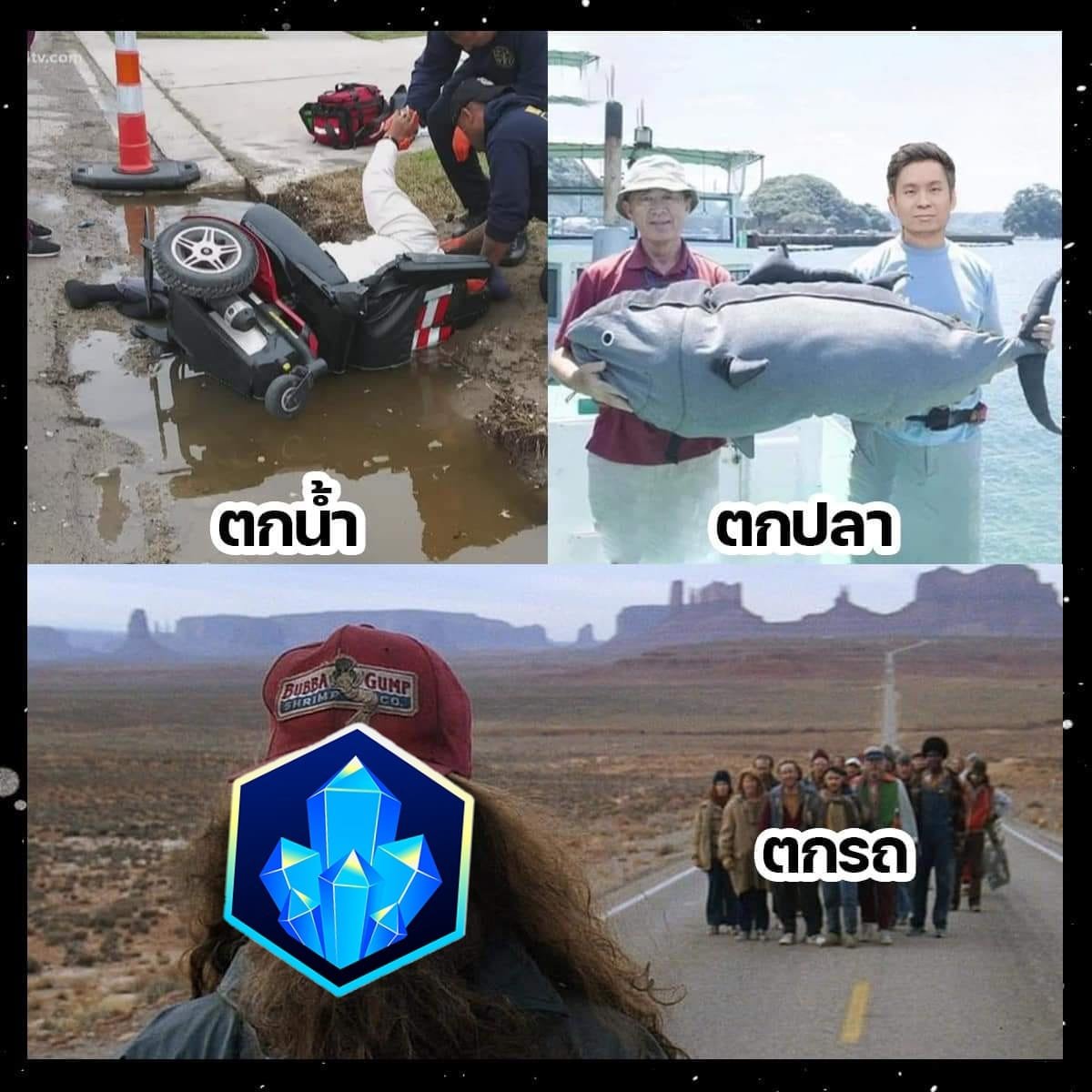 PloyTalk's tweet photo. 2/4 ไม่เข้าเหรียญมั่วๆ แต่เข้าเหรียญที่อยู่ในเทรนด์ ! (นายจะจีบคนมั่วๆ หรือจีบคนที่ตรงสเปคล่ะ ?)

❌ #เหรียญไหนตกเทรนด์แล้วอย่าไปฝืน เช่น Metaverse ตุยแล้ว หรือเหรียญ ICO สมัยปี 2017 ไม่มีใครปลุกผีจากหลุมศพค่ะ อย่าไปเสียเวลา ตัดใจ แล้วหาเทรนด์ใหม่ที่ทั้งโลกเขาสนใจกันอยู่ ตัวอย่าง

🔸Bitcoin กับ Ethereum ไม่เคยหลุดจากเทรนด์ เป็นพ่อเป็นแม่ของตลาดนี้ ใครเป็นมือใหม่อย่าเพิ่งไปซิ่ง ทุนจะหายหมด #เวลามีค่าศึกษาBitcoin 
🔸Layer 2 ตัวพ่อตัวแม่อย่างเช่น $ARB, $OP ยังไม่วิ่งเลย Sideway ให้เก็บของชิลๆ 
🔸L2 Ecosystem เช่น $Blast $Manta ฯลฯ
🔸Alternative Layer 1 เช่นพวก $SUI $SEI $TIA $SOL (อันนี้มี VC คอยลาก)
🔸RWA (Real World Asset) เช่น $ONDO อันนี้เริ่มวิ่งแล้ว แต่วิ่งได้อีก
🔸Gaming : no more click and earn but fun and earn! 
🔸Re-staking : $Eigen Layer ** อันนี้ยังไม่มาแต่จับตาไว้ได้เลย ตัวนำ $ETH Ecosystem อันใหม่
🔸DeFi ดี ๆ ยังไม่ตาย (ตัวที่ตายคือพวกปลอม!) เช่น $UNI $SNX $Pendle $HMX $MKR $AAVE บลาๆ
🔸AI เช่น $WLD $RNDR ฯลฯ (อันนี้รอยัย Elon ปลุกกระแส มันกำลังเริ่มละ)
ฯลฯ มีอีกเยอะมากกกก อ่านสรุปเทรนด์เหรียญที่คัดแล้วว่ามาแน่ใน Cycle 2024 ได้จาก E-book เล่มนี้ (แจกฟรี) คลิกลิงก์กรอกฟอร์มนิดหน่อยอ่านได้เลย >> https://t.co/a6MWfrvUCR