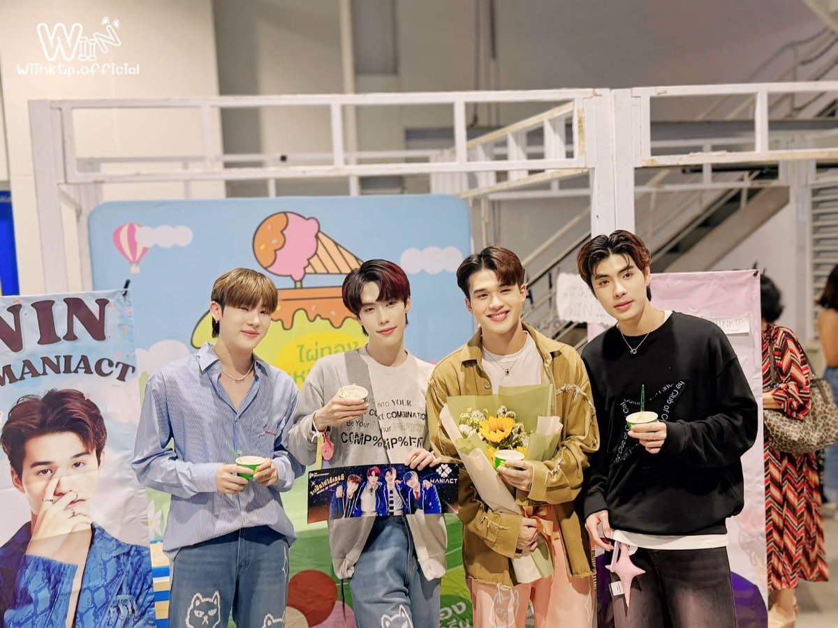 รักฉันเรียกว่าเธอ... #ป้ายชื่อของวิน