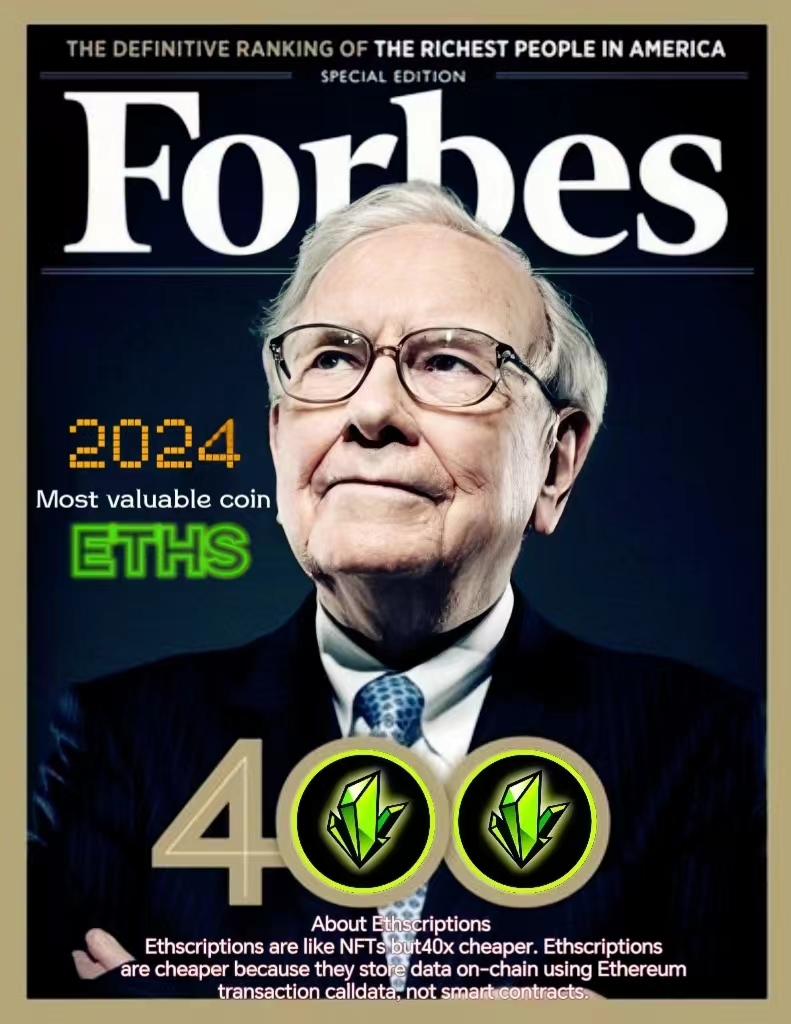 Bomeconqe's tweet image. #erhs