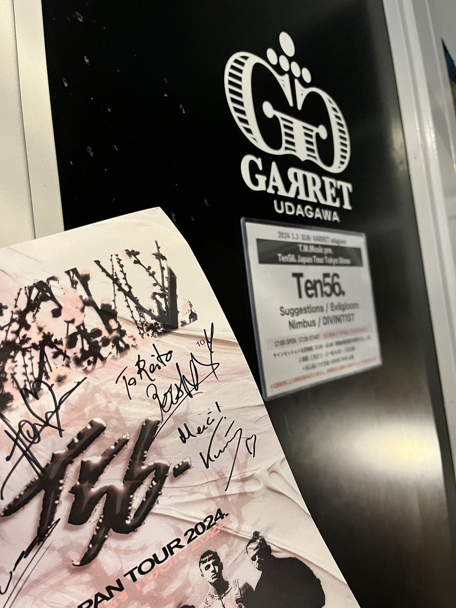 kirifurayura's tweet photo. Thank you!!!!
#Ten56
#SUGGESTIONS
#EVILGLOOM
#NIMBUS
#DIVINITIST
#GARRETUDAGAWA https://t.co/okj0U3KG0A