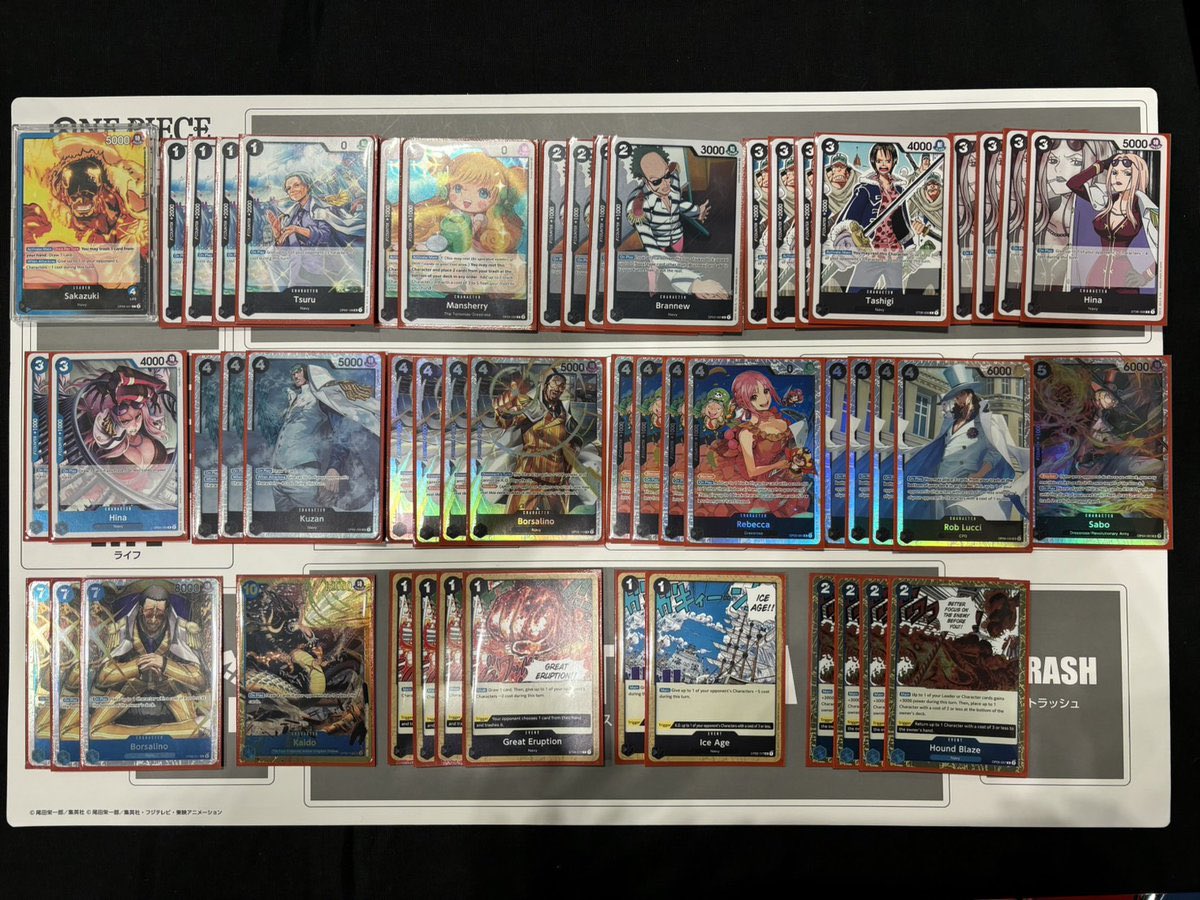 one piece card game uta collection Sakazuki ST06-001 Foil main image 1