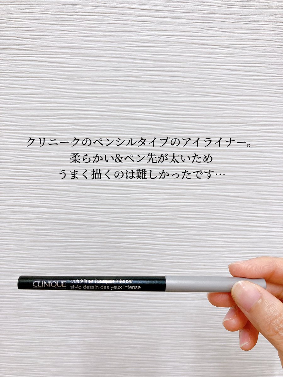 m_nana930's tweet photo. ストック消費強化月間　3月編①
今週はバタバタしていてミニサイズしか消費できませんでした…💔

#使い切りスキンケア
#使い切りコスメ
#lancome
#clinique
#melvita https://t.co/DF0wY4p1p4
